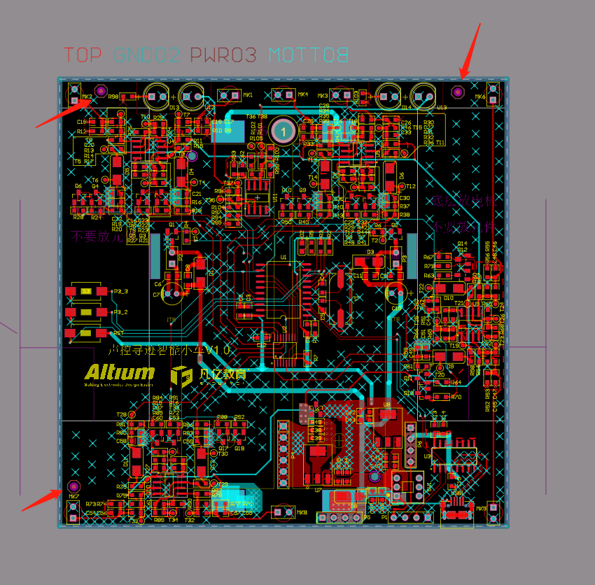 Últimos blogs da empresa sobre Não esqueça os toques finais essenciais do projeto de PCB: colocar marcas!